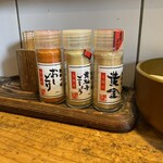 うどん和助 本店 - 