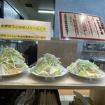 肉野菜炒め ベジ郎 - 