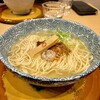 麺処 てしお セイラタウン本店