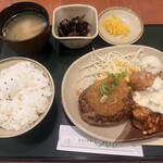 グリーンオアシス - 