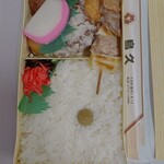 蒲田鳥久 本店 - 