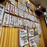 呑める魚屋 魚徳 - 