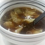 手打ち工房 凌駕 - 