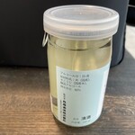丸彦酒造㈱ - 吟醸三重の寒梅②