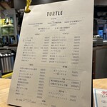 タートル - 