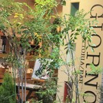 トラットリア バール ジョルノ - 