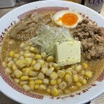 ひぐま 横丁本店 - 