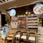 Hokkaido Italian Shokudo Bibidebarudemun Maruyama Kurasu Ten - 