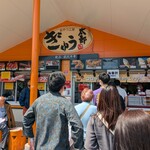 おやつ工房 ぎゅう太郎 - 店頭♪
