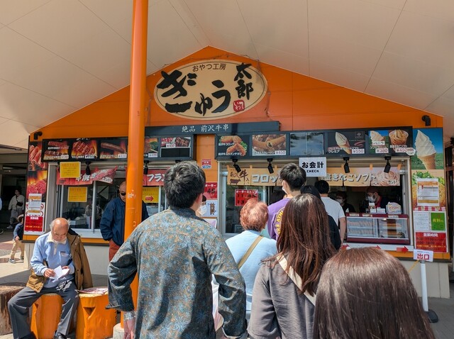 おやつ工房 ぎゅう太郎 前沢 &ndash; 牛料理の魅力とアクセス情報