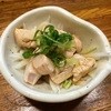 馳どり屋 FC忍ヶ丘店
