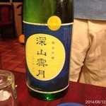 割烹旅館　志みず - 既成概念を打ち破るマニアックな料理達に出逢えます(^^♪　マイボートで行ける(桟橋のある)宿発見！