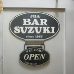 JBA BAR SUZUKI - 入口の看板です｡