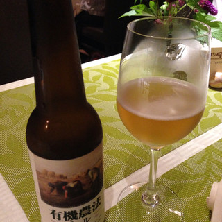 自然派レストラン TERRA_1