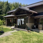 kawa no saki - 入口です