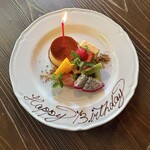 メッセージ付きデザートプレート【お祝いや記念日に】