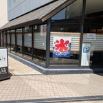 抹茶さろん ひとこと - 