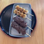 茶処 浅葉野庵 - 