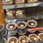 セイコーマート 入船1丁目店 - 
