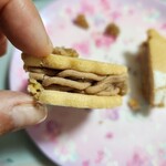 レ・ザンジュ - 