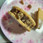 レ・ザンジュ - 