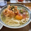 麺処どなん