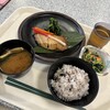 外務省 和食堂