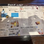 イタリアン食堂 ピザマリア - 