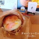 はるキチ - 近鉄奈良/ハンバーガー | 食べログ