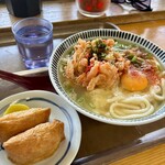 麺処どなん - 