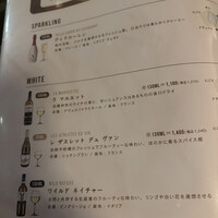 ラ・ココリコ (ホテルメトロポリタン) 川崎店 - 