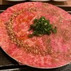 恵比寿焼肉　kintan