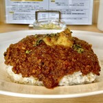 カレー スーパー スター - キーマカレー