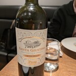 ヴィア・デル・エンメ - 