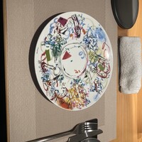 アルゴリズム - 