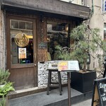 薬膳Dining&Bar 銀座しんのう - 