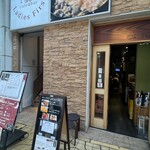 焼きとり・鶏すき みこはち屋 駅前店 - 