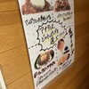 ブロンコビリー 熱田千年店
