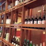 芽吹 - お酒の棚