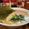 ラーメン 洞くつ家