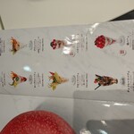 ムラハタ フルーツ パーラー - 