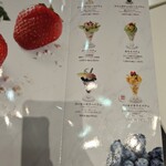 ムラハタ フルーツ パーラー - 