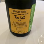 anchoa - 11.5と飲みやすい