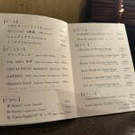 鉄板焼と和食 宴 - 