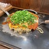 お好み焼き ひろ輝 - 料理写真: