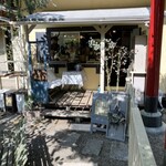 ゴンゴン ガーデン - 