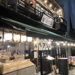 勝手場 - 外観