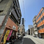 住吉団子本舗 - パイナップル大福の黄色いのぼり