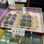 住吉団子本舗 - 名物の住吉団子