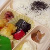 ほっかほっか亭 江波店